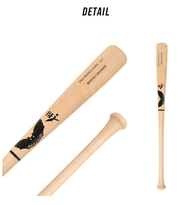 楽天市場】サムバット バット メンズ レディース SAM BAT SAM1 SAM BAT 
