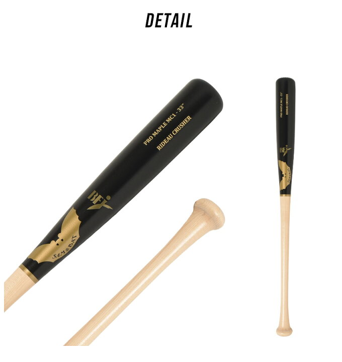 楽天市場】サムバット バット メンズ レディース SAM BAT MC1 SAM BAT 
