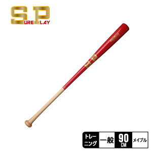 �V���A�v���C ���x���X�C���O�o�[ ��� ��l �g���[�j���O�o�b�g SUREPLAY SBT-MRTRL �싅 �x�[�X�{�[�� �g���[�j���O�o�b�g �X�C���O���K �^�� ���싅 ���� ZSPO ���b�h �� �u���E���y���b�s���O