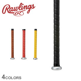 《今だけ！店内全品ポイントアップ》ローリングス メンテナンス用品 メンズ レディース グリップテープ Rawlings GRIP TAPE EACB11S01 野球 ベースボール バット 手入れ 一般 部活 スポーツ クラブチーム 社会人サークル 2.5cm 102cm ZSPO 2.5センチ 102センチ ブラック 黒