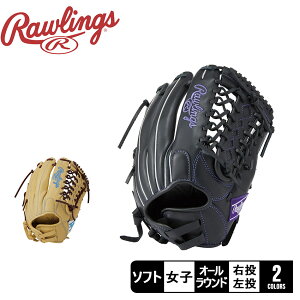 ���[�����O�X �O���[�u�E�~�b�g ���f�B�[�X �\�t�g�{�[���p HYPER TECH R2G for WOMEN [�I�[�����E���h�p] �T�C�Y 11.75 Rawlings GS4HTS65GF �싅 �x�[�X�{�[�� �X�|�[�c ����|slz|