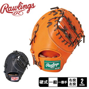 [OX O[u l  d HOHR PREMIUM [t@[Xgp] TCY 11.75 Rawlings GH4FHPM53 싅 x[X{[ ~bg d t@[Xg ێ  l 싅pi X|[c  ^ lC 