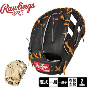 [OX O[u l  d HOH JAPAN ێ Rawlings GH4HJ3LES 싅 x[X{[ ~bg d t@[Xg ێ  l 싅pi X|[c  ^ lC  {v VR