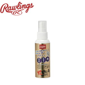 yN[|zzz[OX OuPApi HOHU[AQC Rawlings EAOL13S01 싅 x[X{[ X|[c  ^ lC    ӂ uh Vv g[j