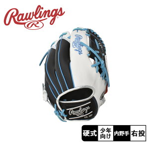 y{z[OX O[u N WjA q d Np HOH R2G Xs[hVF 싅Ou p Rawlings HEART of the HIDE SPEED SHELL PROR204-8BWSS 싅 x[X{[ Ou O[