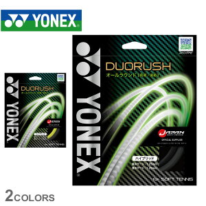 yN[|10OFFzylR|XzzlbNX XgOX Y fB[X fIbV YONEX DUORUSH SGDR \tgejX \tg ejX X|[c ^ uh x Kbg 