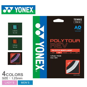 yN[|zzzylR|XzzlbNX ejX XgO Y fB[X |cA[u 125 YONEX TENNIS PTGR125 ejX Kbg uh ւ ւ JX^  