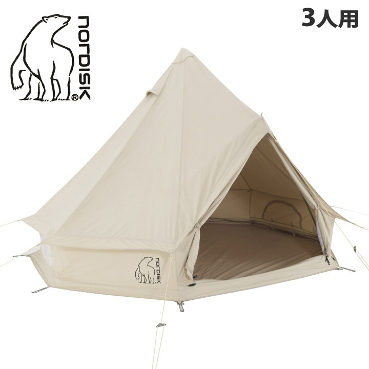 楽天市場】【今だけクーポン配布中】ノルディスク アスガルド7.1 JP  