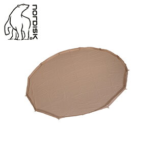 ノルディスク アルフェイム19.6用 ジップインフロア テント NORDISK ALFHEIM 19.6 ZIP-IN-FLOOR 146013 ベージュ キャンプ アウトドア テント マット 撥水 防水 ブランド 誕生日 プレゼント ギフト