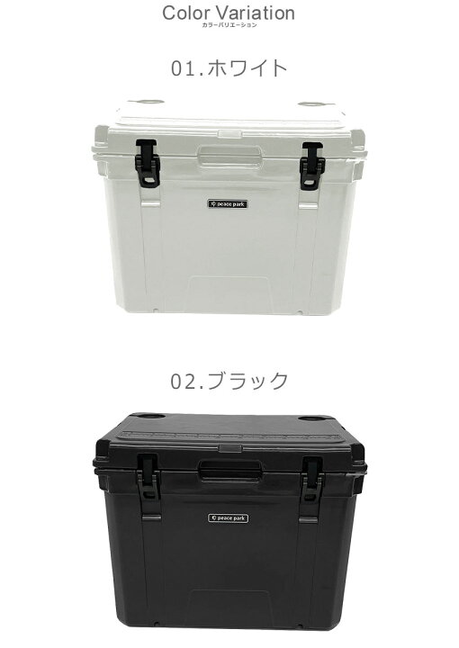 楽天市場】クーラーボックス ピース パーク クーラーボックス PEACE 