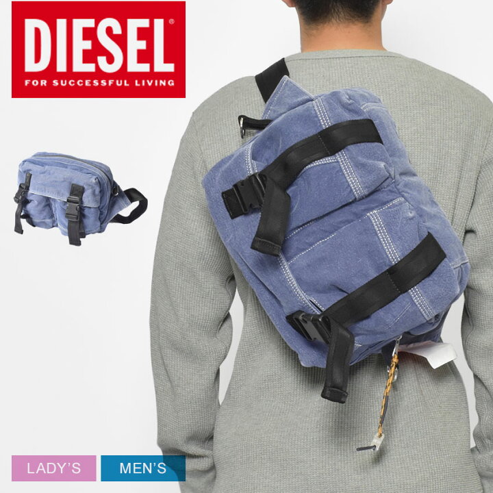 楽天市場】【今だけクーポン配布中】ディーゼル DENIMFACE HIGHROLLER 