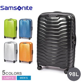 サムソナイト スーツケース 98L メンズ レディース プロクシス スピナー75 SAMSONITE PROXIS SPINNER75 126042 キャリーケース キャリーバッグ かばん シンプル【ラッピング対象外】|slz|