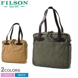 《今だけ！店内全品ポイントアップ》フィルソン ラギッドツィル トートバッグ ウィズ ジッパー トートバッグ FILSON RUGGED TWILL TOTE BAG WITH ZIPPER メンズ レディース 11070261 カーキ ブラウン 通勤 通勤バッグ ブランド アメカジ カジュアル おしゃれ 茶 ユニセックス