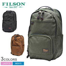 《今だけ！店内全品ポイントアップ》フィルソン バックパック メンズ レディース ドライデン FILSON DRYDEN 20152980 リュックサック リュック カバン 鞄 ブランド アメカジ カジュアル おしゃれ シンプル バッグ かばん クラシカル ギフト プレゼント 旅行 耐久性