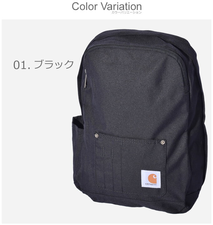 楽天市場】カーハート レガシー コンパクト バックパック バックパック 