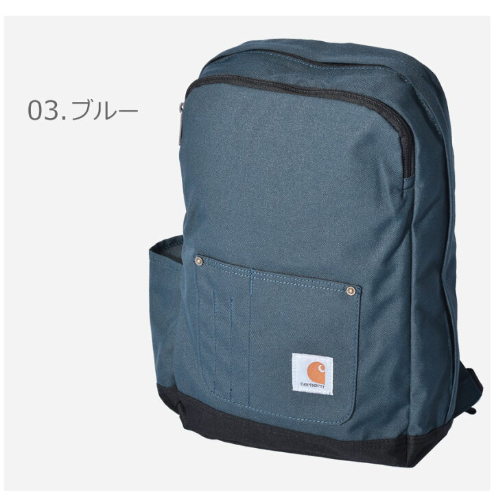 楽天市場】カーハート レガシー コンパクト バックパック バックパック 