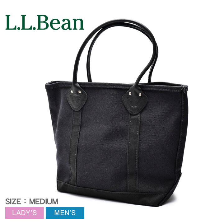 楽天市場】エルエルビーン トートバッグ メンズ レディース LEATHER 
