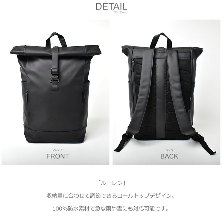 楽天市場】【今だけクーポン配布中】ガストンルーガ リュック バッグ 