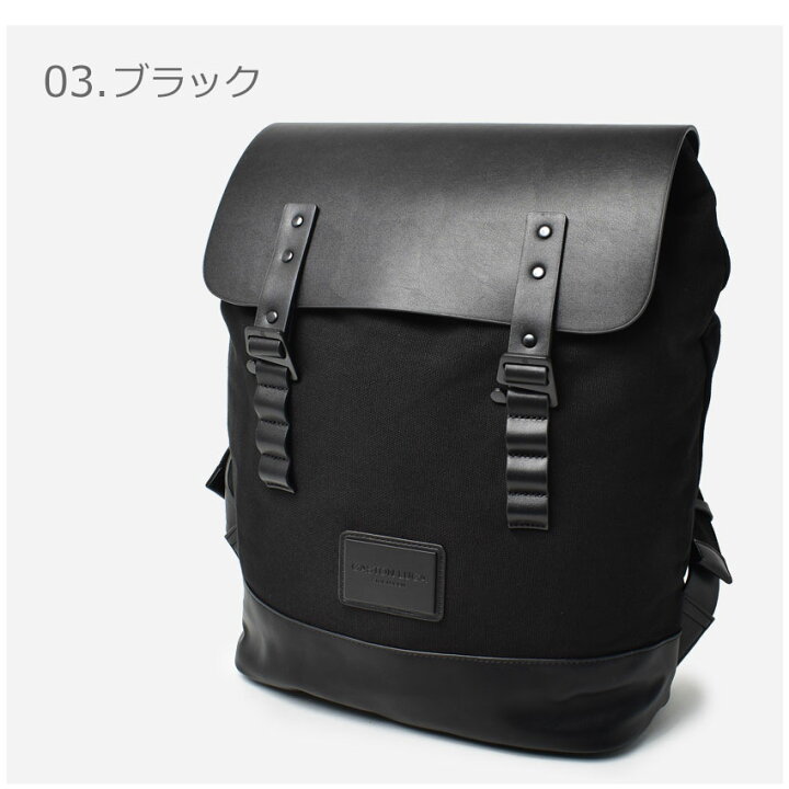 楽天市場】ガストンルーガ バッグパック メンズ レディース プローペル 