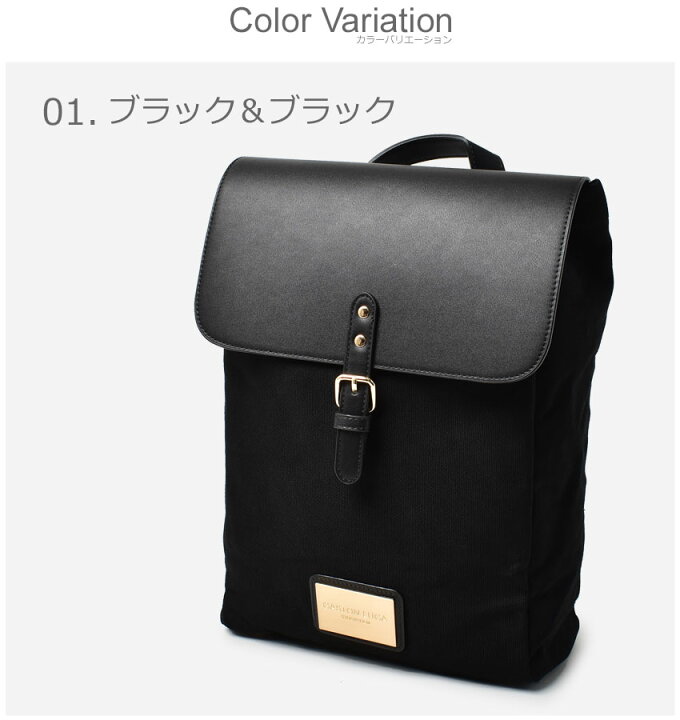 楽天市場】ガストンルーガ バッグパック メンズ レディース クレッシー 