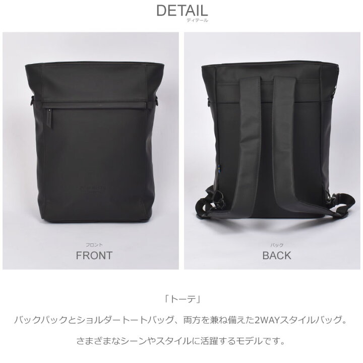 楽天市場】【今だけクーポン配布中】ガストンルーガ バッグパック 