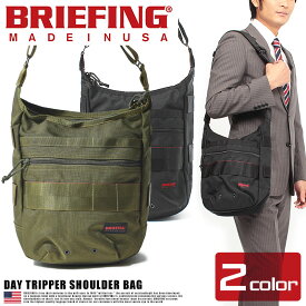 《今だけ！店内全品ポイントアップ》BRIEFING ブリーフィング DAY TRIPPER BRF032219 デイ トリッパー ショルダーバッグ ビジネスバッグ かばん 鞄 カバン 通勤 通学 旅行