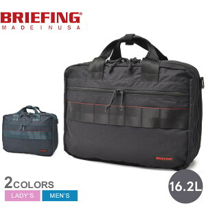 �u���[�t�B���O �u���[�t�P�[�X �����Y ���f�B�[�X TR-3 S MW BRIEFING BRM181402 ���΂� �� �J�o�� ���[ �ʋ� �ʊw �d�� �����b�N �����b�N�T�b�N �V�����_�[�o�b�O 3WAY ���j�Z�b�N�X �r�W�l�X ���s 