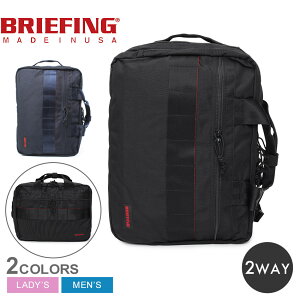 �u���[�t�B���O �r�W�l�X�o�b�O �����Y ���f�B�[�X TR-3 S MW GENII BRIEFING BRA233P19 ���΂� �� �����b�N �o�b�N�p�b�N �����b�N�T�b�N �ʋ� �ʊw �r�W�l�X �o�� ���s 2WAY �n���h�o�b�O �u���[�t�P�[
