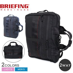 �u���[�t�B���O �r�W�l�X�o�b�O �����Y ���f�B�[�X A4 2WAY LINER MW GENII BRIEFING BRA233P50 ���΂� �� �����b�N �o�b�N�p�b�N �����b�N�T�b�N �ʋ� �ʊw �r�W�l�X �o�� ���s �n���h�o�b�O �u���[�t�P
