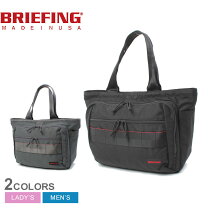 楽天市場】briefing トートバッグ シルバーの通販