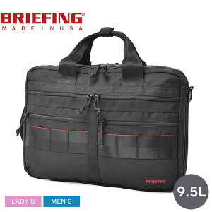 ブリーフィング(BRIEFING) | 通販・人気ランキング - 価格.com
