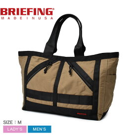 ブリーフィング トートバッグ メンズ レディース MF NEW STANDARD TOTE M BRIEFING BRA233T05 鞄 かばん カバン トート 肩掛け 手持ち 通勤 通学 出張 旅行 カジュアル ロゴ シンプル