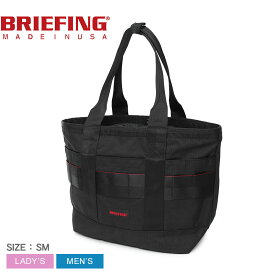 ブリーフィング トートバッグ メンズ レディース DISCRETE TOTE SM MW GENII BRIEFING BRA233T25 鞄 かばん トート 肩掛け 手持ち 通勤 通学 出張 旅行 PC 11インチ 無地 横型 パソコン ユニセックス カジュアル ロゴ シンプル トラベル