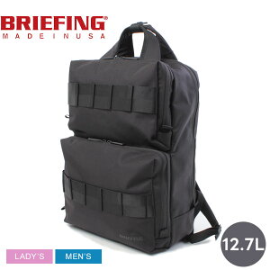 ブリーフィング BRIEFING バックパック」の人気商品一覧 | 安い商品を 