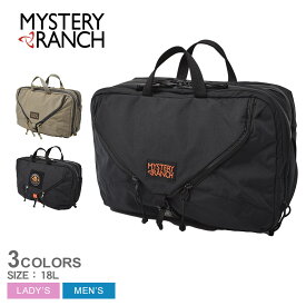 《今だけ！店内全品ポイントアップ》ミステリーランチ ショルダーバッグ メンズ レディース 3 ウェイ 18 MYSTERY RANCH 3 WAY 18 鞄 カバン かばん ショルダー ブリーフケース ショルダーバッグ バックパック ダブルジップ 18L 18リットル ブランド シンプル ロゴ 耐久 耐水