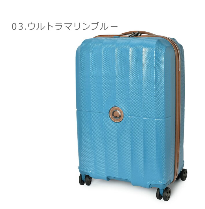 本日さらに 7倍 デルセー スーツケース やか キャリーバッグ メンズ  