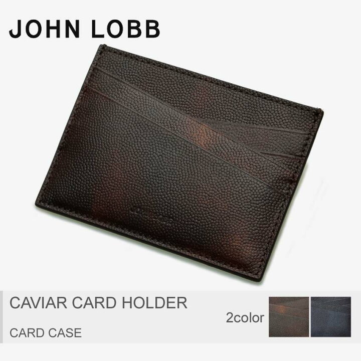 楽天市場】ジョンロブ JOHN LOBB カードケース キャビア カード 