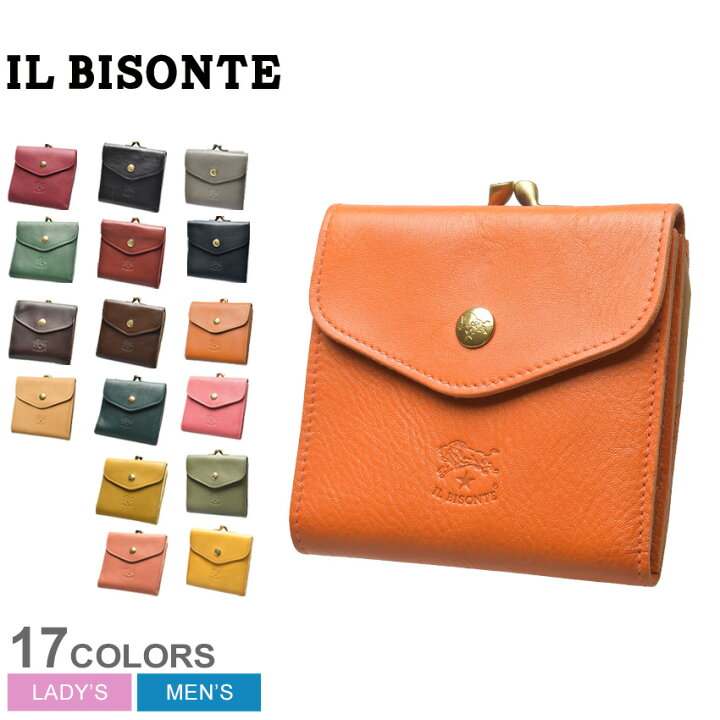 楽天市場】【今だけクーポン配布中】イルビゾンテ 財布 IL BISONTE TRI  