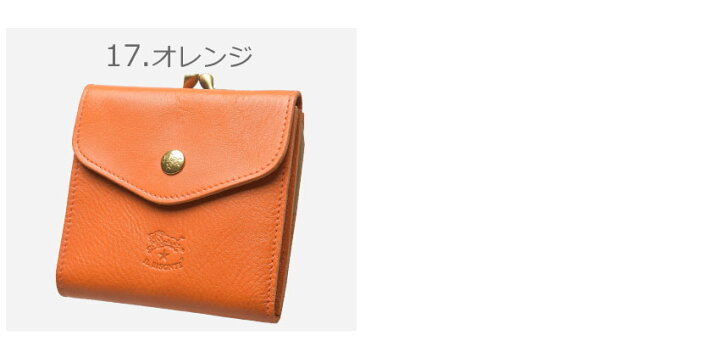楽天市場 限定クーポン発行中 イルビゾンテ 財布 Il Bisonte Tri Fold Wallet C0423 1 145 166 953 メンズ レディース 本革 人気 ブランド おしゃれ レザー シンプル コンパクト 男女兼用 贈り物 プレゼント ギフト 2つ折り 誕生日 プレゼント ギフト Z Mall