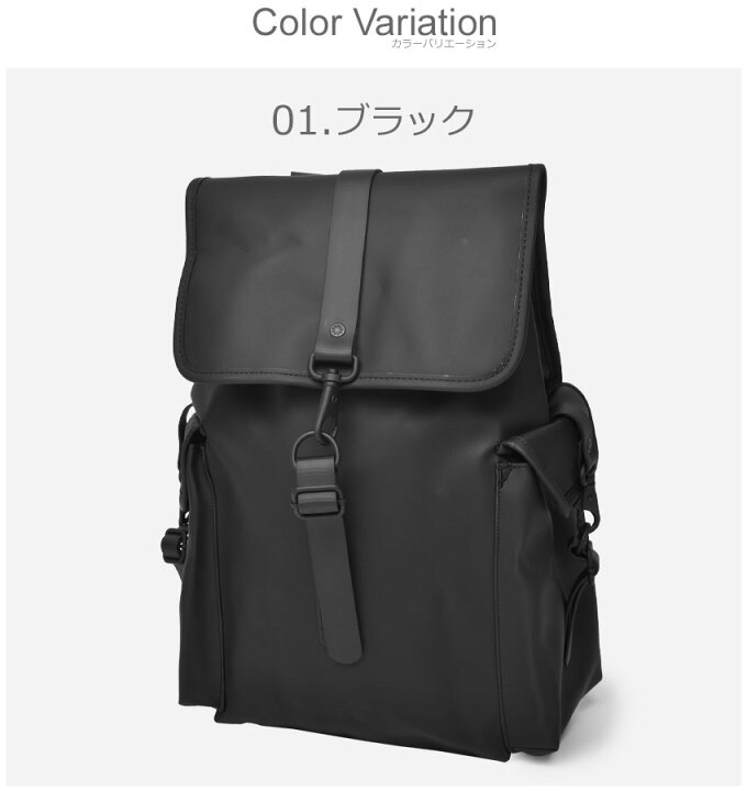 楽天市場】レインズ バックパック メンズ レディース リュックサック 