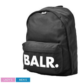 【今だけクーポン配布中】ボーラー Uシリーズ クラシック バックパック バックパック BALR. U-SERIES CLASSIC BACKPACK メンズ レディース B10032 ブラック 黒 バッグ ブランド リュックサック シンプル カジュアル ロゴ スポーツ ファッション アウトドア レジャー