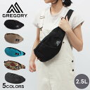 グレゴリー ウエストバッグ メンズ レディース テールランナー V2 GREGORY 146633 ボディバッグ パッグパッグ かばん カバン 鞄 通勤 通学 ベーシック カジュアル アウトドア ユニセックス 男女兼用 軽量 ウェストポーチ ウエストポーチ