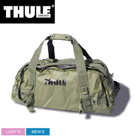 《今だけ！店内全品ポイントアップ》スーリー CHASM M 70L ダッフルバッグ THULE メンズ レディース TDSD203 ブラック 黒 ブルー グリーン オレンジ 鞄 バックパック リュック 2WAY ボストン ターポリン カジュアル シンプル モダン ロゴ アウトドア レジャー 旅行