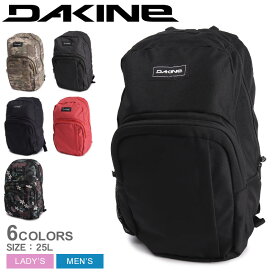 《今だけ！店内全品ポイントアップ》ダカイン バックパック メンズ レディース CLASS BACKPACK 25L DAKINE BD237134 25リットル バッグ リュック 収納 かばん おしゃれ ブランド 通気性 メッシュ ロゴ アウトドア 通学 通勤 ジム デイリー タウンユース アクティブ レジャー