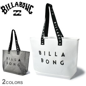 楽天市場 ラボン オシャレ バックパック リュック 男女兼用バッグ バッグ バッグ 小物 ブランド雑貨の通販