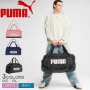 プーマ トレーニングバッグ メンズ レディース チャレンジャー ミディアム スポーツ バッグ 58L PUMA CHALLENGER MEDIUM SPORTS BAG 58L 091145 ボストンバッグ ジムバッグ トレーニング 58リットル カジュアル ショルダーバッグ ブランド 国内正規品