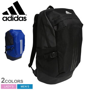 アディダス Ep Syst バックパック 30l Gmb15 スポーツバッグ 価格比較 価格 Com アディダス Ep Syst バックパック 30l Gmb15 スポーツバッグ 価格比較 価格 Com