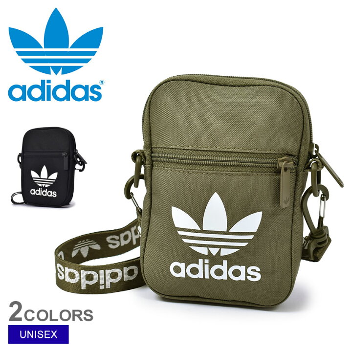 定価22,000円 Adidas Originals レクタングル ボディバッグ adidas 