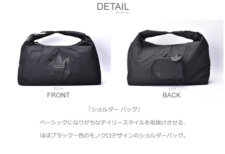 楽天市場】アディダス オリジナルス ショルダーバッグ メンズ 