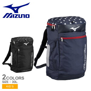 ~Ym obNpbN LbY WjA q O[oG[g USAobNpbNJr.(30L) MIZUNO 1FJDC950 Jo  bN bNTbN uh S 싅pi X|[cobO 싅 x[X{